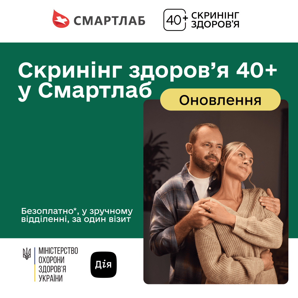 image news